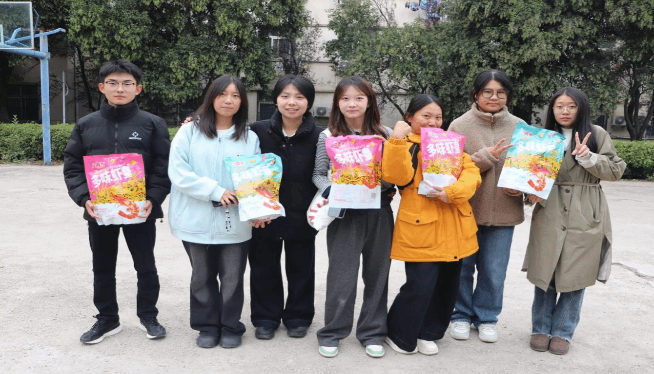 糖心视频25级新生活力开玩！“‘新’光相聚，破冰同行”活动燃爆北苑操场